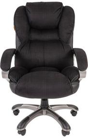 img 4 attached to 💺 434N Executive Computer Chair: Textile Upholstery, Microfiber Black Color