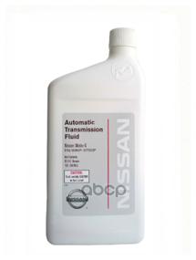 img 4 attached to Transmission oil Nissan ATF MATIC-S, 0.946 L