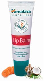 img 3 attached to Himalaya Herbals Lip balm with carrot seed oil Lip Balm