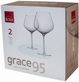 img 3 attached to Set of 2 wine glasses Grace Volume: 950 ml Rona
