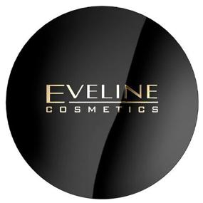 img 4 attached to Eveline Cosmetics Пудра компактная Celebrities Beauty 21 Ivory
