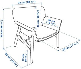 img 1 attached to Кресло ИКЕА ВЕДБУ, 73 x 48 см, обивка: текстиль, цвет: Гуннаред синий