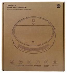 img 3 attached to Xiaomi Mi Robot Vacuum-Mop 2C EU Smart Vacuum Cleaner, in white