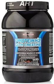 img 1 attached to Gainer Junior Athlete Protein № 2 with Creatine, 1600 g, chocolate