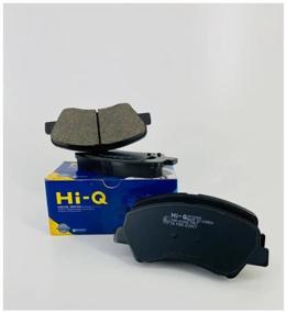 img 3 attached to Front disc brake pads SANGSIN BRAKE SP1399A for Hyundai i20, Hyundai Solaris, Kia Rio (4 pcs.)