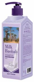 img 1 attached to Milk Baobab Perfume Shampoo Baby Powder Hair Shampoo with Baby Powder