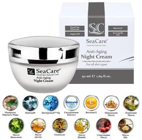 img 2 attached to Anti-Aging anti-aging night face cream with Matrix and Dead Sea minerals, 50 ml