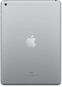 img 1 attached to 9.7" Tablet Apple iPad (2017) Wi-Fi, 32 GB, Wi-Fi, iOS, space gray
