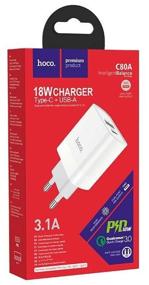 img 4 attached to Hoco C80A High-Speed Network Charger, 20W, White