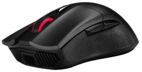 img 2 attached to ASUS ROG Gladius II Wireless Gaming Mouse, Black