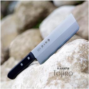 img 3 attached to 🔪 Tojiro Western Knife F-300 Chakra: 16cm Blade Precision Cutlery