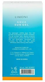 img 4 attached to Sunscreen gel for face and body Limoni SUN CARE SPF 50, 50 ml