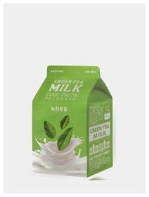 img 4 attached to A&quot;PIEU Masque of fabric with milk proteins and green tea extract Green Tea Milk One-Pack, 21 g, 21 ml