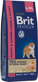img 2 attached to Dry food for puppies and young dogs Brit Premium, chicken 1 pack. x 3 kg (for large breeds)