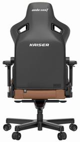 img 4 attached to AndaSeat Kaiser 3 L (Brown) Gaming Chair