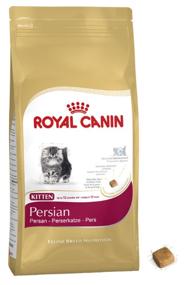 img 2 attached to Dry food for kittens Royal Canin Kitten Persian for Persian kittens from 4 to 12 months 10 kg