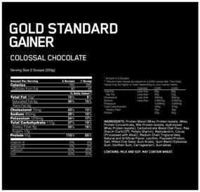 img 3 attached to Gainer Optimum Nutrition Gold Standard Gainer, 4670 g, chocolate