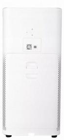 img 4 attached to Xiaomi Mi Air Purifier 3H CN Air Purifier, white