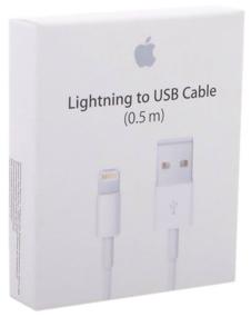 img 1 attached to Apple USB cable (M)- Lightning (M), 0.5m, white