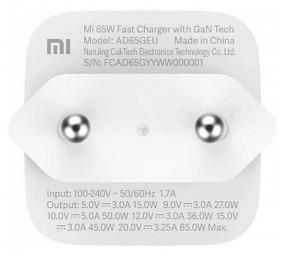 img 2 attached to Xiaomi 65W Fast Charger Type-A Type-C Network Charger, white