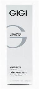 img 2 attached to 💧 Gigi Lipacid Moisturizer Cream, 100ml - Enhanced for SEO