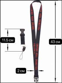 img 1 attached to FOLLOWING YOUR DREAMS FOLLOWING YOUR DREAMS key chain / Fabric key lanyard with carabiner / Badge lanyard