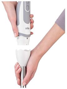 img 2 attached to Immersion blender Braun MQ5245WH, white/grey