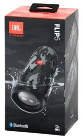 img 1 attached to Portable acoustics JBL Flip 5, 20 W, arctic camouflage