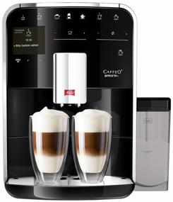img 4 attached to Melitta Caffeo Barista T (2021-22) coffee machine, black