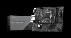img 1 attached to Motherboard MSI PRO H410M-B