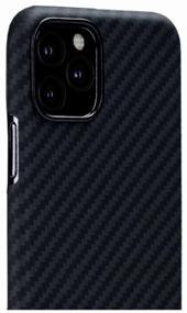 img 2 attached to Pitaka MagEZ Case case (aramid) for Apple iPhone 11 Pro Max, black and gray