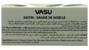 img 4 attached to VASU Healthcare Black seed bar soap, 125 g