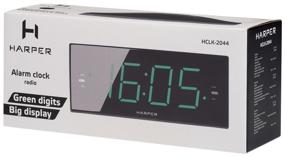 img 2 attached to Radio Alarm Clock HARPER HCLK-2044 Black