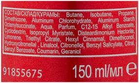 img 3 attached to Old Spice Deodorant-antiperspirant spray Citron, 150 ml