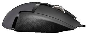 img 1 attached to Logitech G G502 Proteus Spectrum Gaming Mouse