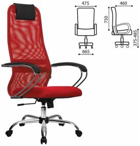 img 4 attached to Computer chair Metta SU-BK-8 CH (SU-B-8 101/003) for office, upholstery: mesh/textile, color: red