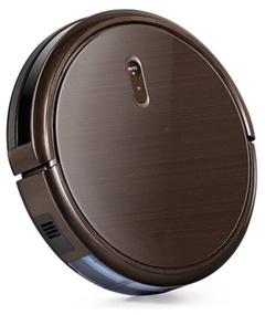 img 2 attached to Robot vacuum cleaner Ecovacs DeeBot N79S, brown