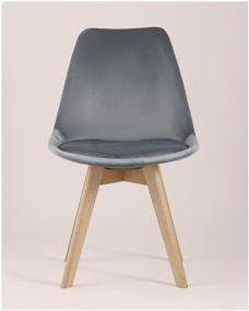 img 4 attached to Chair set STOOL GROUP Frankfurt velor, solid wood/velor, solid wood, 2 pcs., color: gray