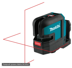 img 4 attached to Laser level Makita SK105DZ
