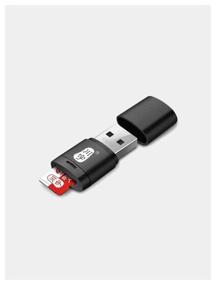 img 1 attached to 📱 SmartQuickly USB 2.0 Card Reader for Micro SDXC TF Cards up to 512 GB - C286