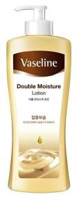 img 2 attached to Vaseline Body Lotion With Double Moisturizing Effect, 450 ml