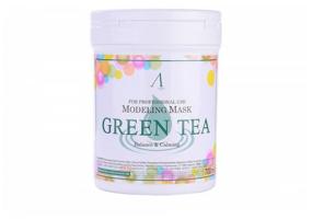 img 2 attached to 🍵 Anskin green tea calming alginate mask, 240 g