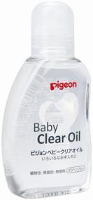 img 2 attached to Pigeon Moisturizing baby oil, 80 ml