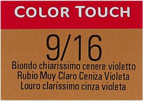 img 2 attached to Wella Professionals Color Touch Rich Naturals Cream Hair Dye, 9/16 Rhinestone, 60 ml