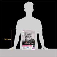 dry food for cats pro plan delicate 7+ with sensitive digestion with turkey 3 kg logo