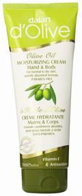 img 3 attached to 🧴 Dalan Body Cream D 'Olive Moisturizing: Hydrate and Nourish with Olive Oil, 250ml