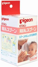 img 4 attached to Pigeon Feeding bottle with spoon, 120 ml, from 4 months, yellow