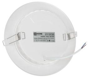 img 2 attached to Светильник IN HOME RLP-VC 18W, 4000К, 1440Лм, LED, 18 Вт, 4000, нейтральный белый, цвет арматуры: белый, цвет плафона: белый