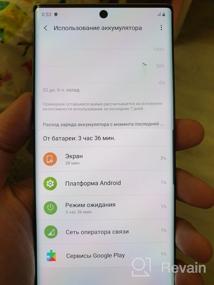 img 5 attached to Обновленный Samsung Galaxy Note 10+ с 256 ГБ в оттенке Aura Glow для пользователей GSM