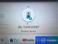 img 3 attached to Wireless Earphones JBL Tune 205BT, silver review by Hayden  Wang ᠌